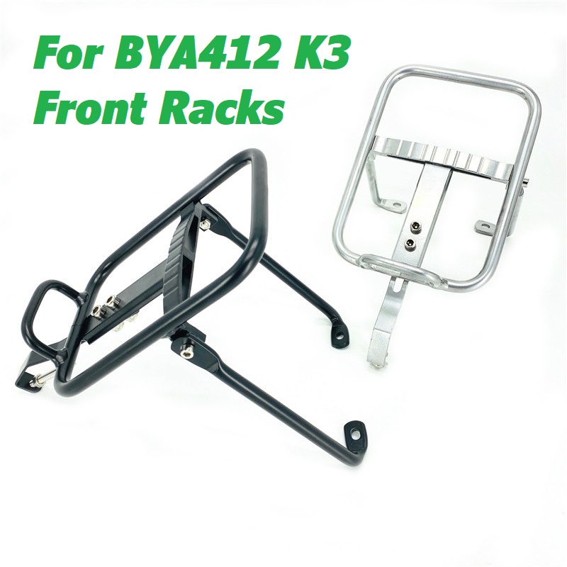 Bike Cargo Rack - Litepro 14 inch Folding Bike Front
