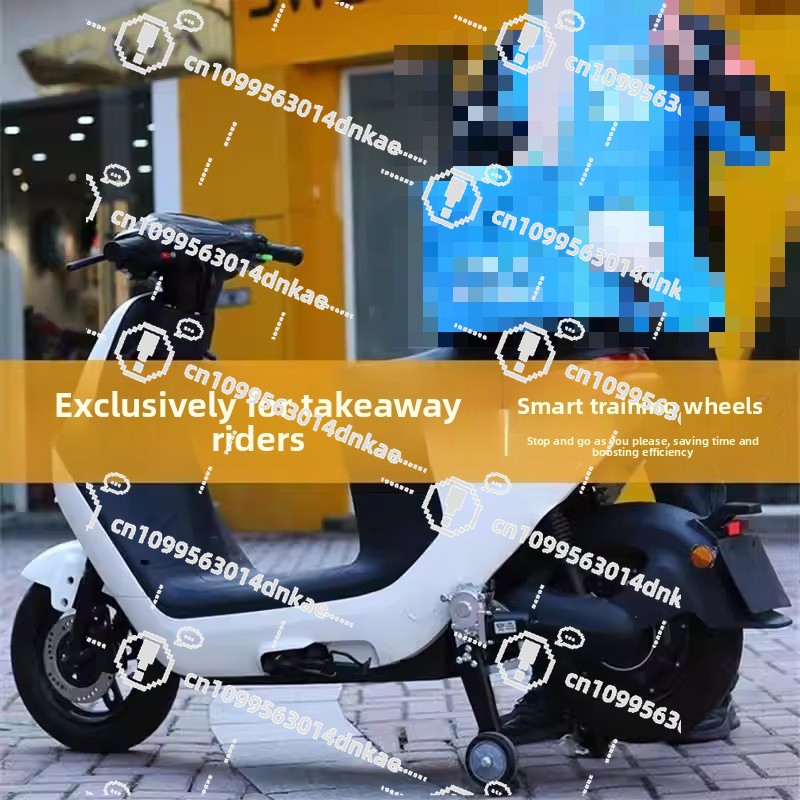 Cycling Landing Gear - Electric Vehicle Anti-Drop Auxiliary Wheel Landing