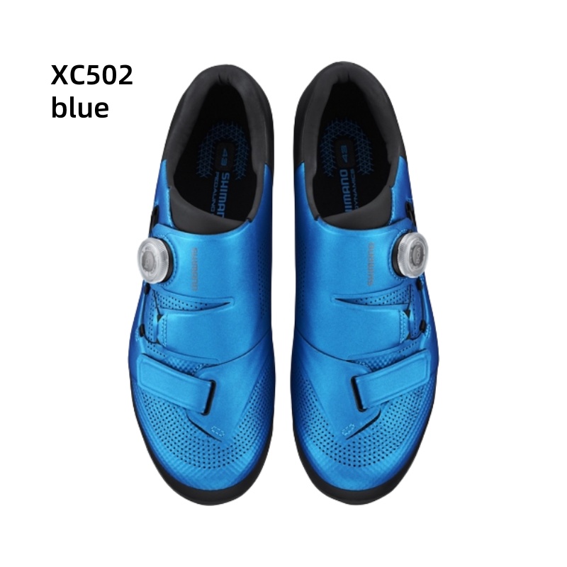 Shimano XC502 XC503 For Mounta - Cycling Shoe Insoles review and price