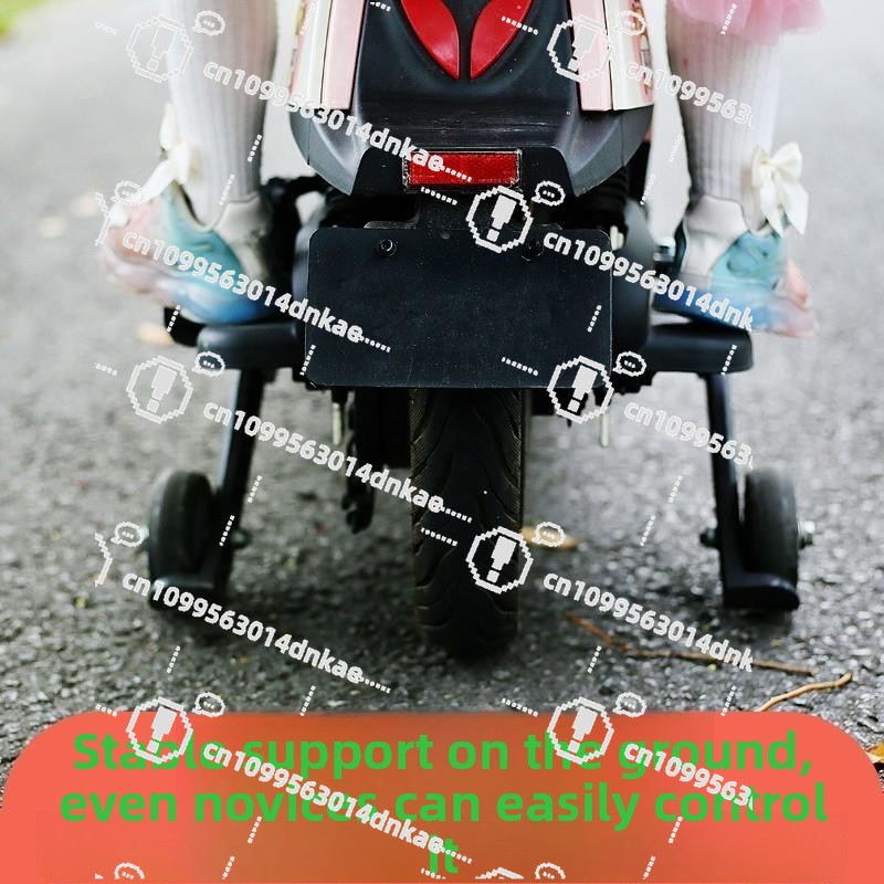 Electric Vehicle Anti-Drop Aux - Cycling Landing Gear review and price