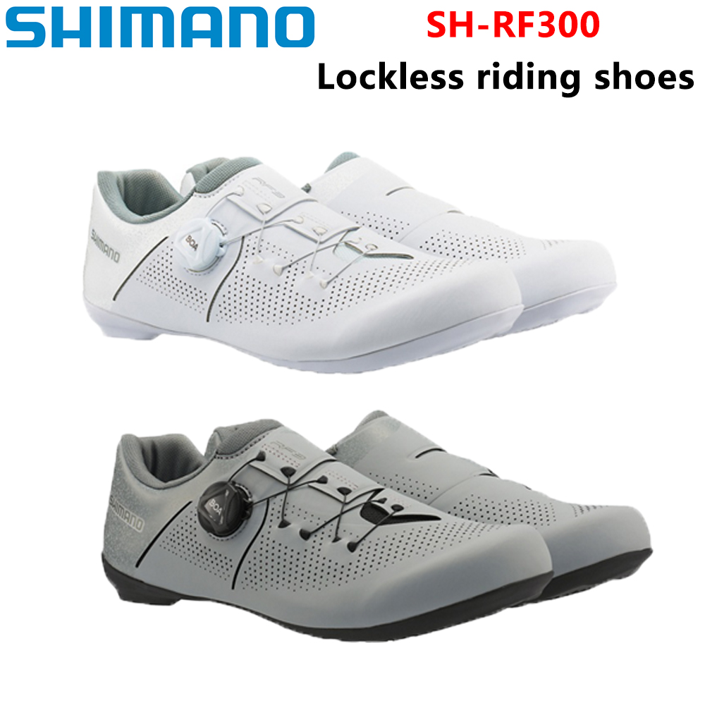 Shimano SH-RF300 Road Bike Mou - Cycling Shoe Insoles review and price
