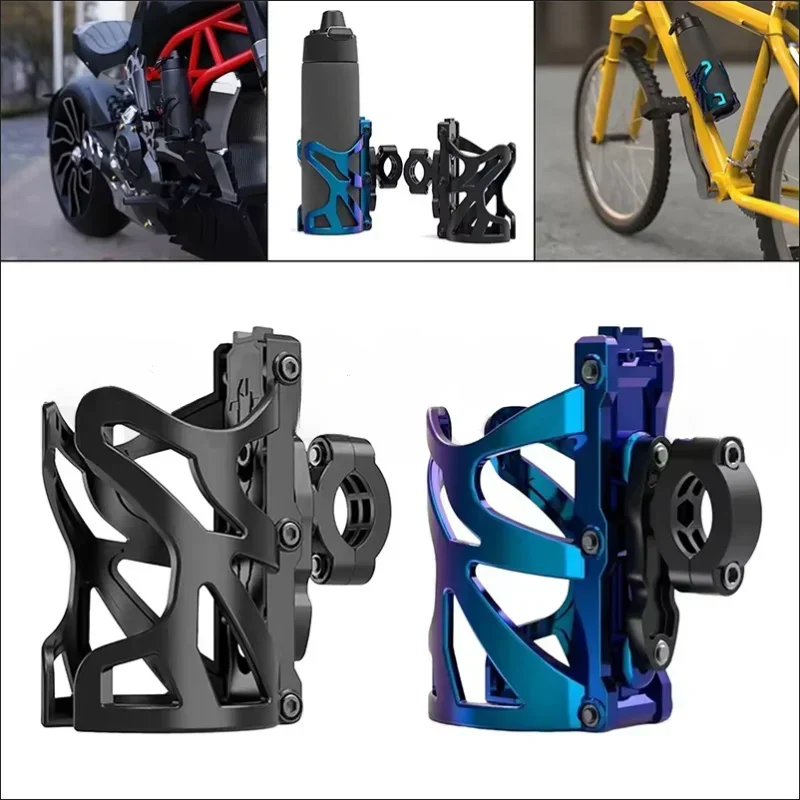 New Motorcycle Drink Holder Bi - Water Bottle Holder review and price