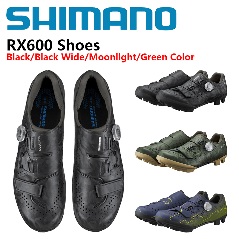 Shimano SH-RX600 Shoes GRAVEL  - Cycling Shoe Insoles review and price