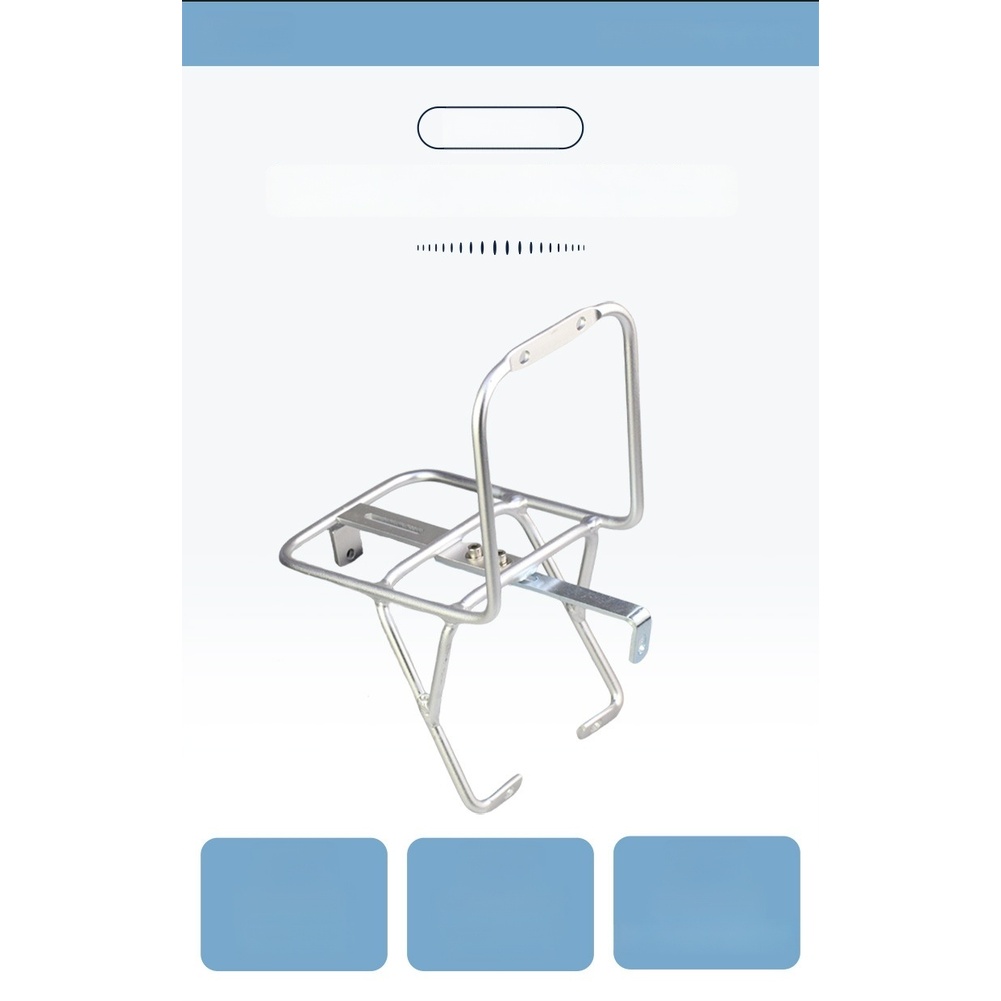 20 Inch Folding Mountain Bike  - Bike Cargo Rack review and price