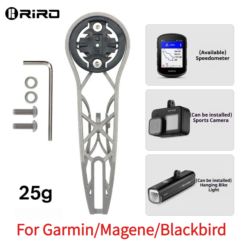 RIRO Titanium Alloy Bike Compu - Bike Cargo Rack review and price