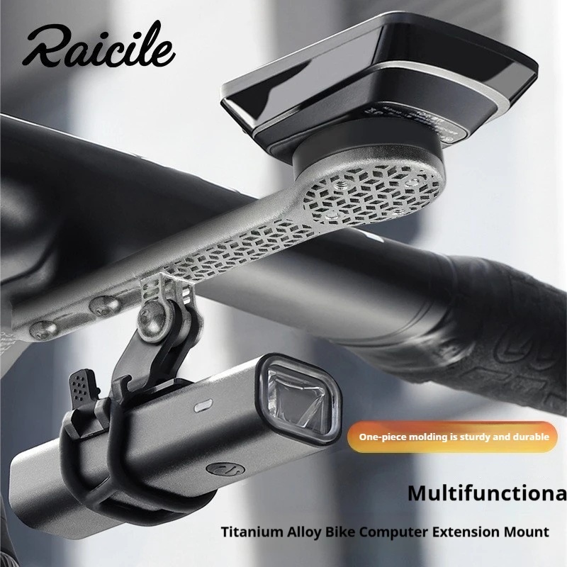 RIRO Titanium Alloy Bike Compu - Bike Cargo Rack review and price